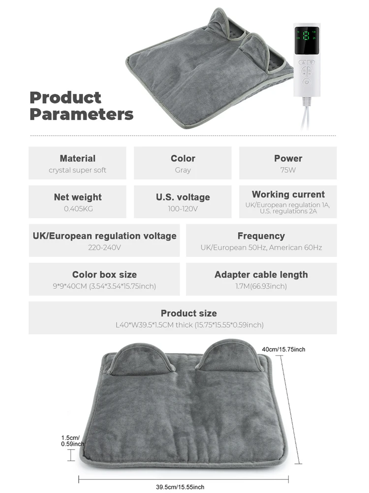 Электрическая грелка для ног моющаяся обогреватель домашнее мягкое плюшевое