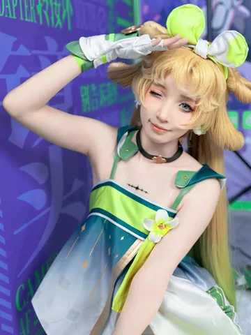 IBEASEN Wuthering Waves Verina Косплей костюм