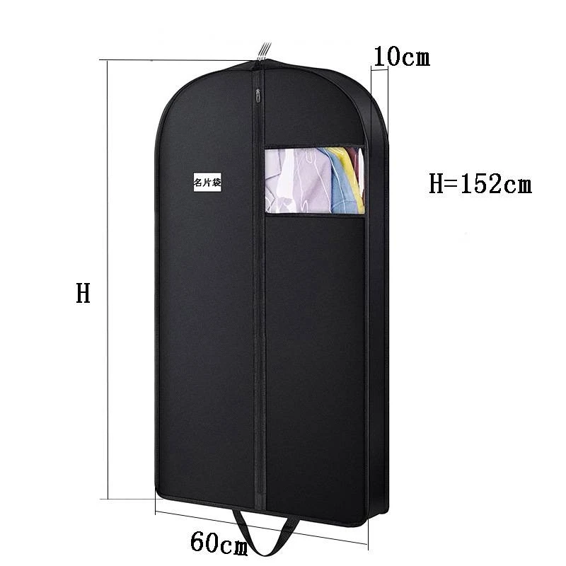 

Водонепроницаемый чехол для одежды