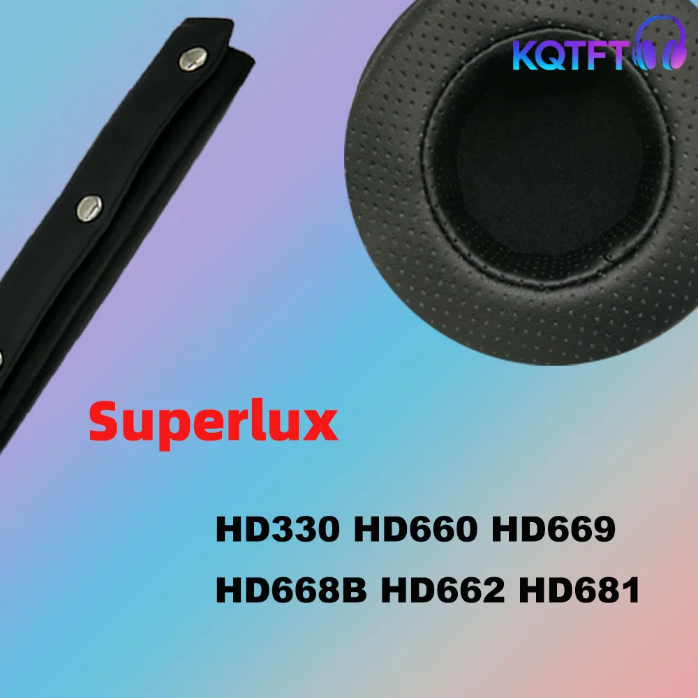 Фото Сменные амбушюры для наушников Superlux HD330 HD660 HD669 HD668B HD662 HD681: кожаные подушечки, велюровые накладки, амбушюры для гарнитуры №1