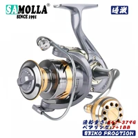 new fishing spinning reel winter pesca carp molinete 8 15kg drag accessories reels peche coil 2000 7000 molinete freshwater