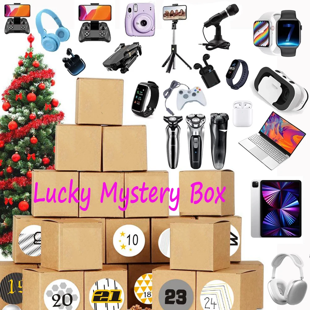 

Smart Such Gifts Headsets Surprise As Box Notebooks Mobile Watches Box-mysterious 2022 Blind Phones Gamepads Lucky Etc. Drones