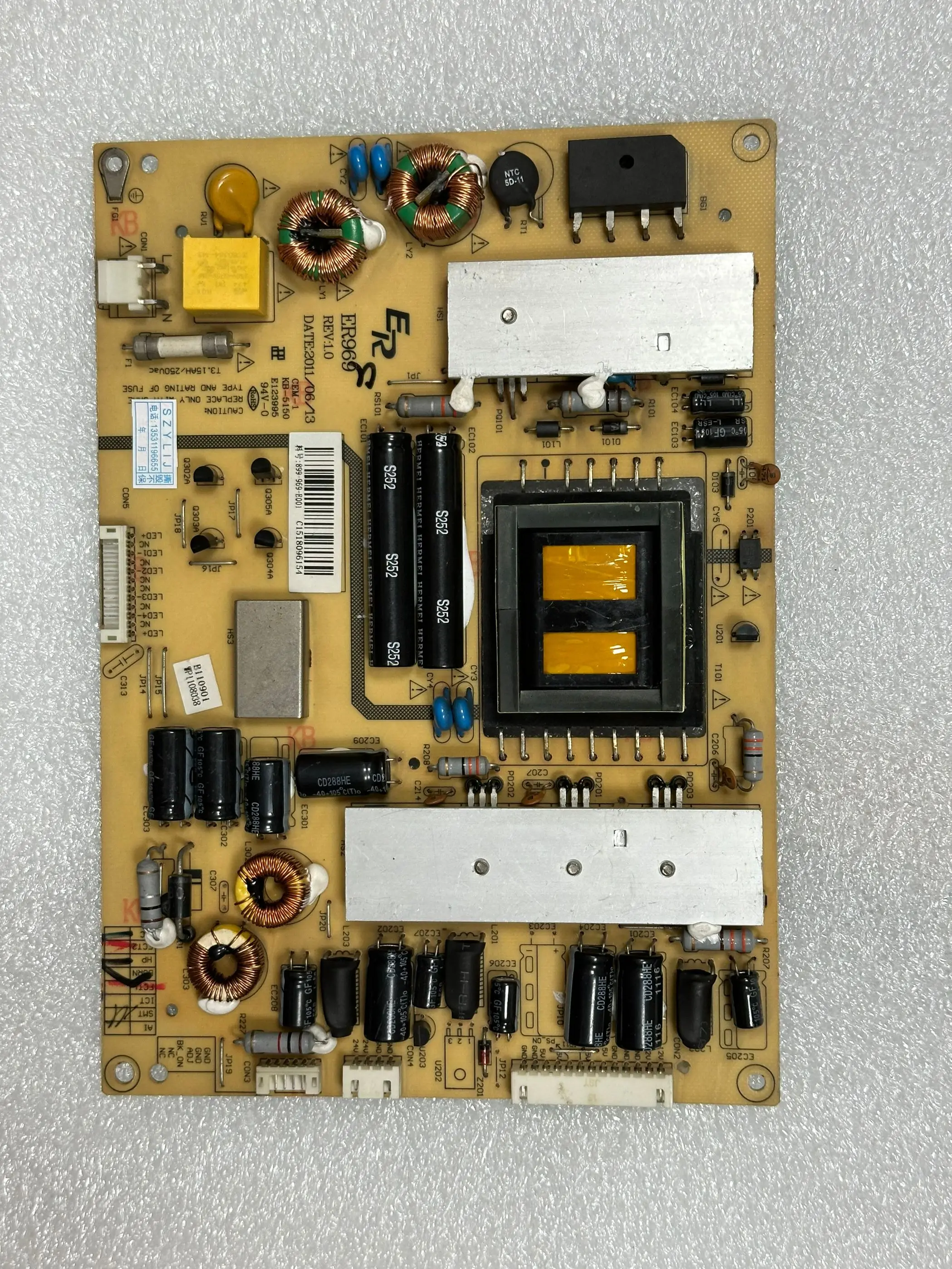 HD32SL88M плата питания ER969 REV1.0 CIM-1 E123995