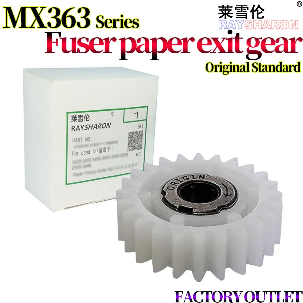 

5X F фототехнические характеристики для использования в Sharp MX 283 363 453 503 AR 4528 U N NGERH2060FCZZ