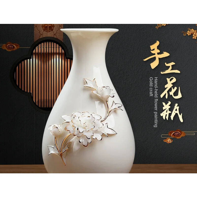 

Высококачественная керамическая ваза с золотым контуром, искусственное украшение, Цветочная композиция для гостиной и столового стола, для дома