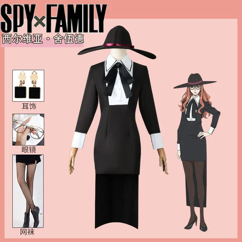 

COS-HoHo Anime SPY×FAMILY Sylvia Sherwood Game Suit Dress Uniform Cosplay Costume Halloween Party Role Play Outfit Women S-XXL