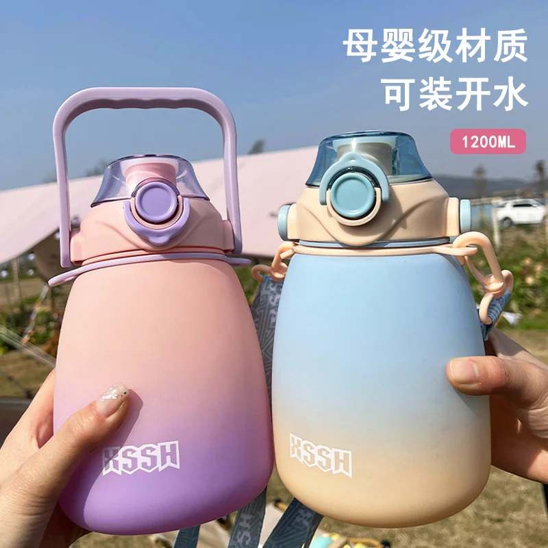 

Water Cup Summer High Value Large Capacity Double Drinking Mouth Belly Cup Portable Outdoor Sports Water Bottle 1200ml