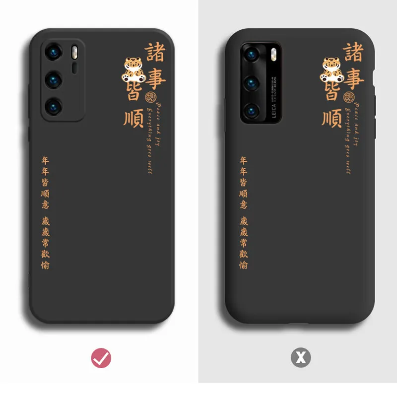 Чехол NOHON для VIVO S1 S5 S6 S9 S9E V11 V15 V17 V19 V20 V21 V21E IQOO 5 7 NEO 3 Z1 PRO |