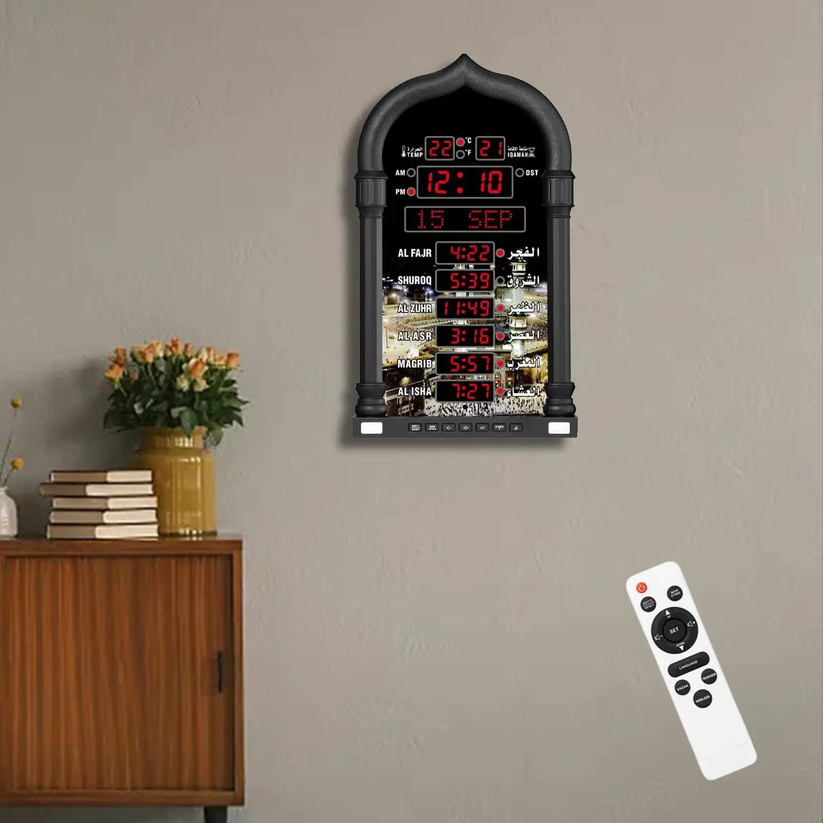 Table Clock 6000+ Cities Prayer Time Muslim Eid Prayer Clock Gregorian Hijri Calendar Display With Remote Control