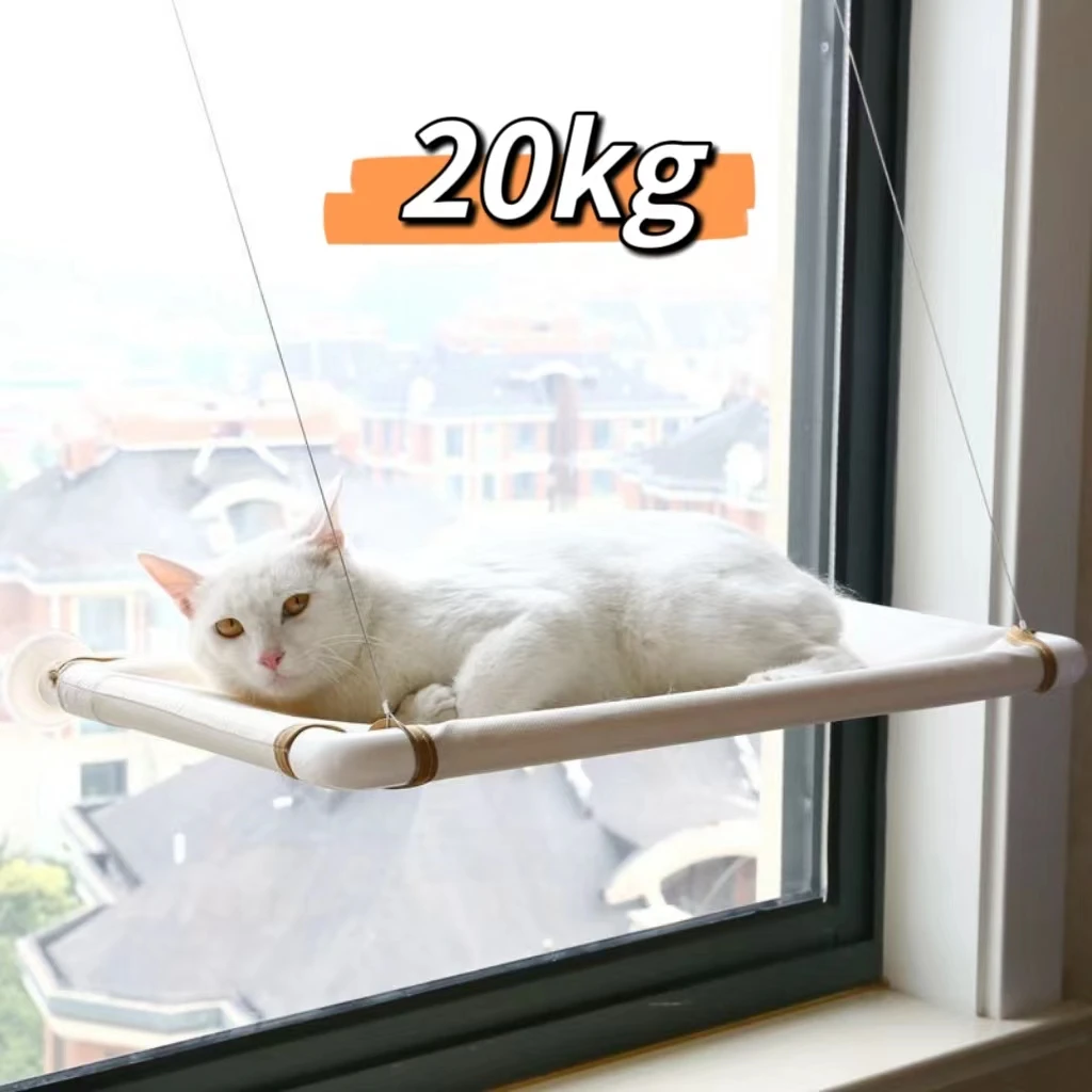 

Pet Pet Cats Nest Frame Climbing Bed Cat Accessories Hammock Sunny House Window Hanging Bearing Cat Seat Bed Kitten Aerial 20kg