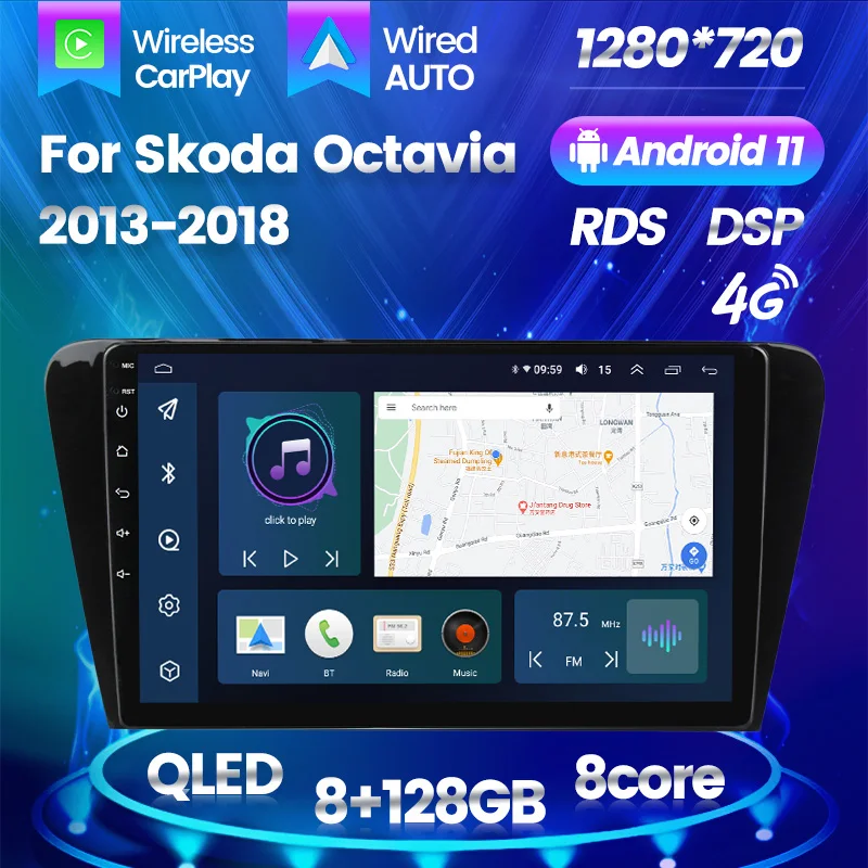 

Автомагнитола на Android 11 для Skoda Octavia 3 A7 2013-2018 мультимедийный плеер с GPS-навигацией 2 Din стерео головное устройство Carplay RDS DSP