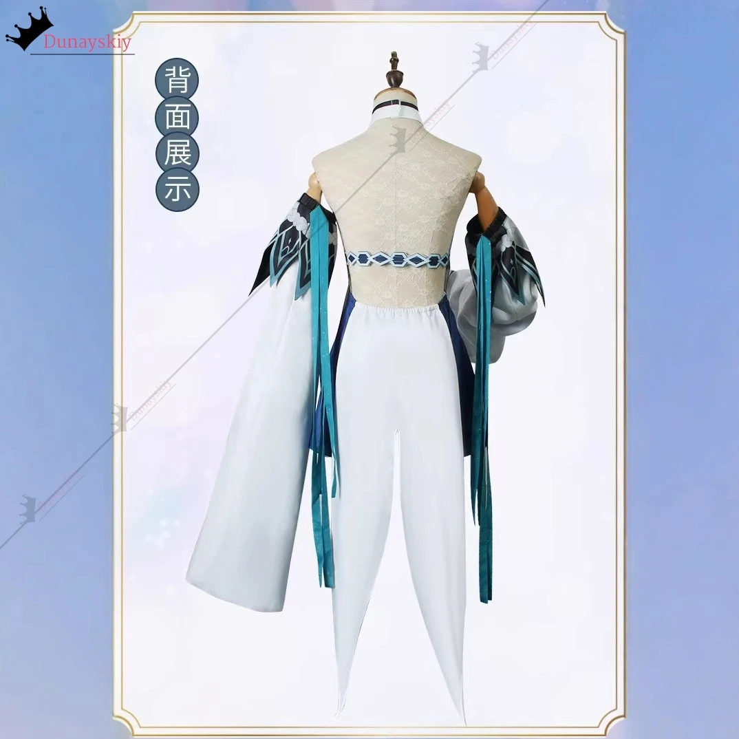 Guizhong косплей костюм игра Genshin Impact cos костюмы 80 см парики Hanfu платье полный комплект