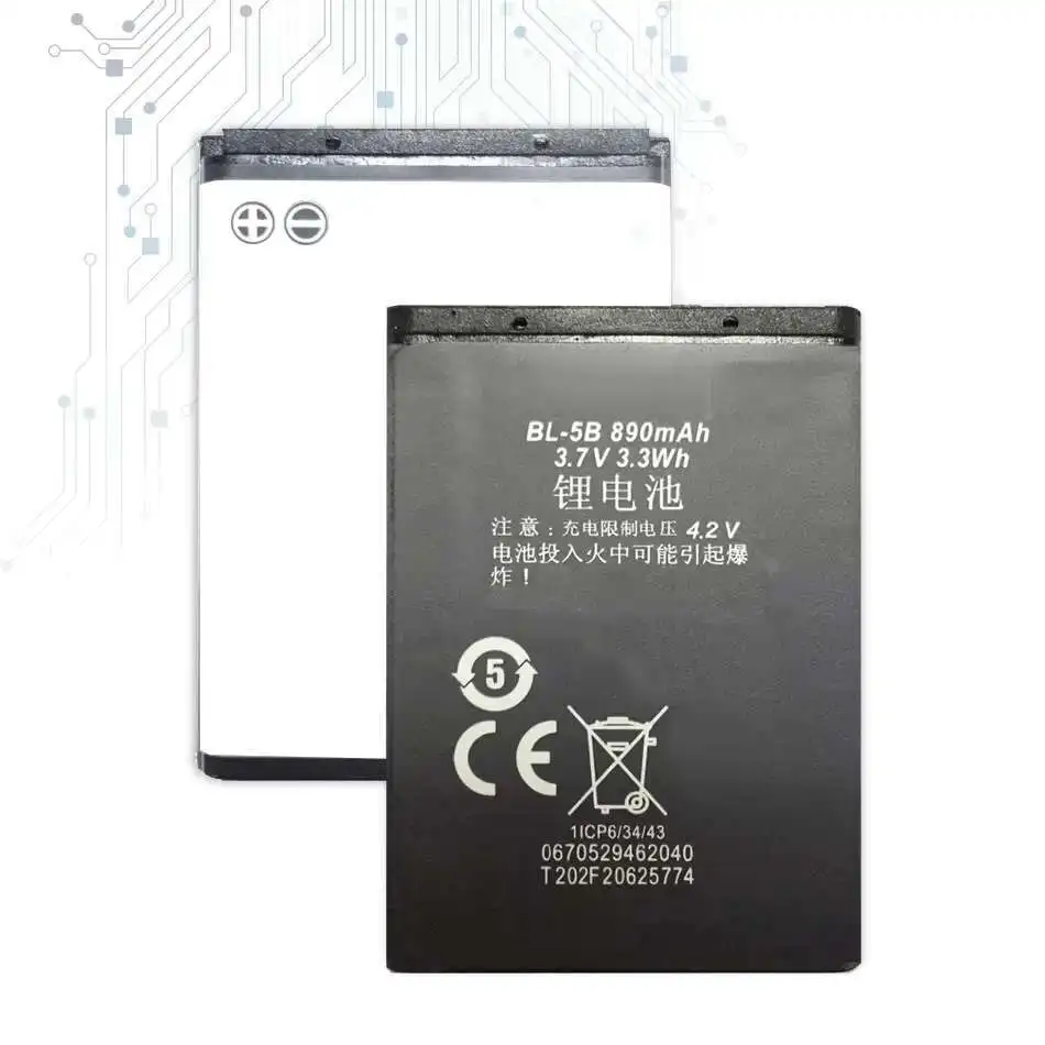 Фото Аккумулятор для Nokia 2.2 HQ510 WT130 3000 мАч Аккумуляторы для мобильных телефонов №3