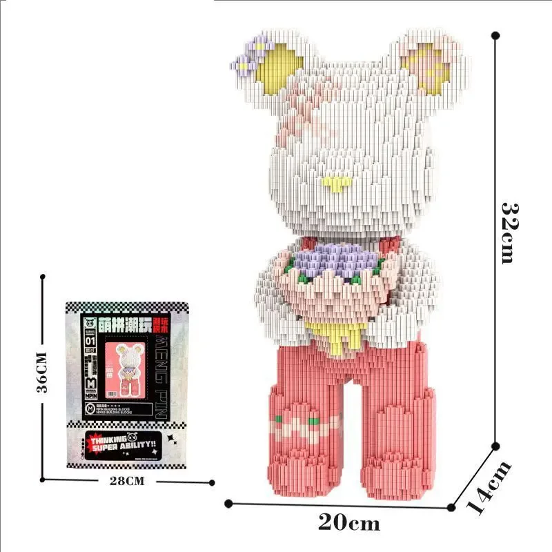 Строительные блоки Kawaii Bear 32 см сборные игрушки для мальчиков и девочек подарок