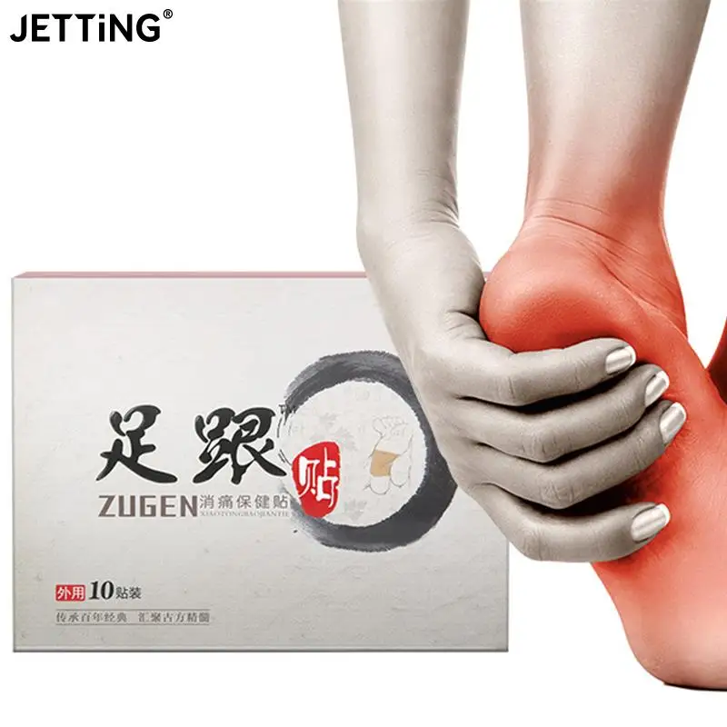 

10pcs Massage Relaxation Foot Heel Spur Pain Relief Patch Herbal Health Treatment Feet Calcaneal Bone Tendonitis Care Patches