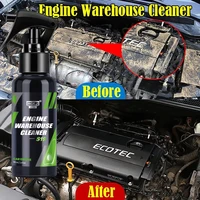 hgkj s19 car engine warehouse degreaser compartment cleaner quick dry cleaning removes heavy oil dust car accessories
