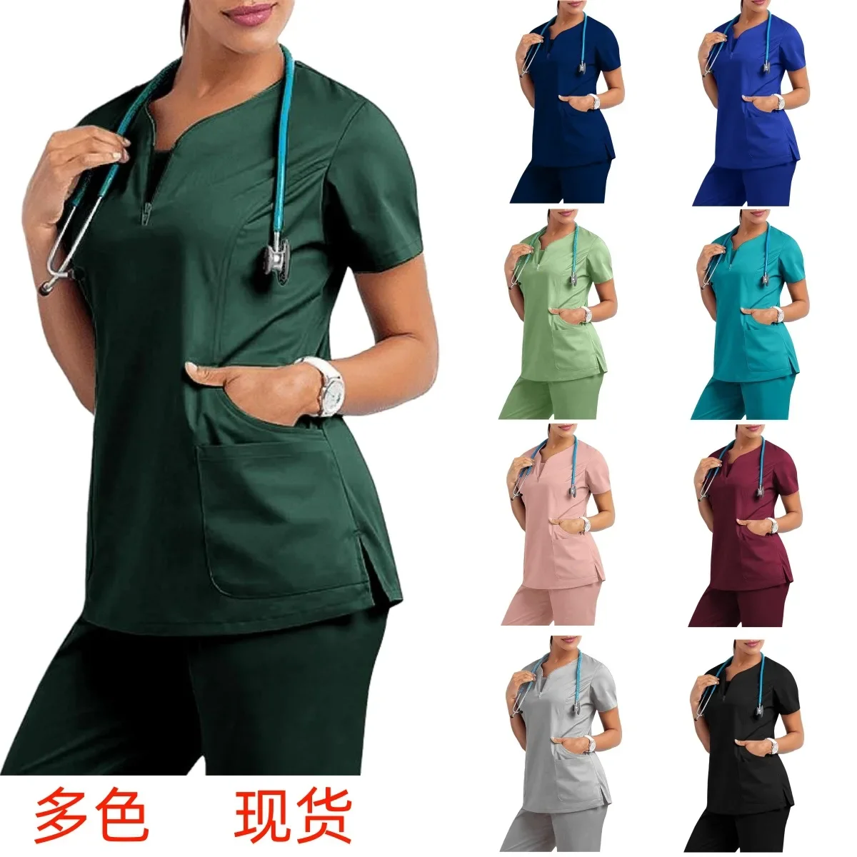 

Women Medical Nurse Workwear Scrub Uniform Operating Room Tops and Pants Fashion Groomers Pet Veterinary Zipper Healthcare Sets