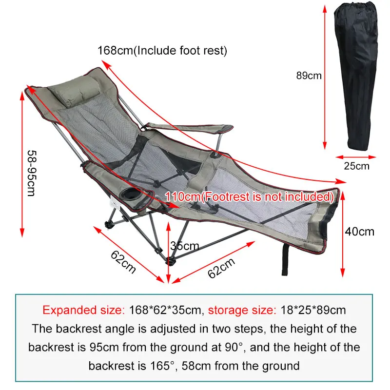 Складной рыболовный стул для улицы большой размер регулируемая спинка