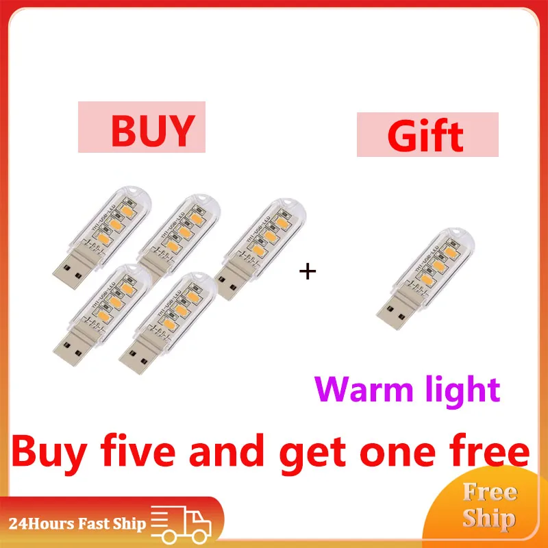 

Computer Mobile Power Light Lamp Household Mini Portable USB LED Lamp DC5V Ultra Bright Mini Night Light Small Round Lamp