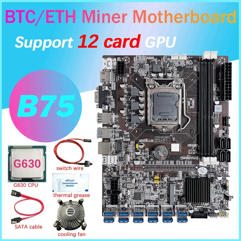 

Материнская плата B75 12 Card BTC для майнинга + процессор G630 + вентилятор + термопаста + кабель SATA + линия переключения 12 USB 3,0 слот LGA1155 DDR3 MSATA