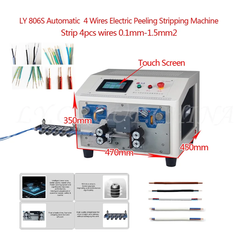 

806S Автоматический компьютер, 4 провода, 0,1 мм-1, 5 мм2, сенсорный экран, электрическая машина для зачистки и резки