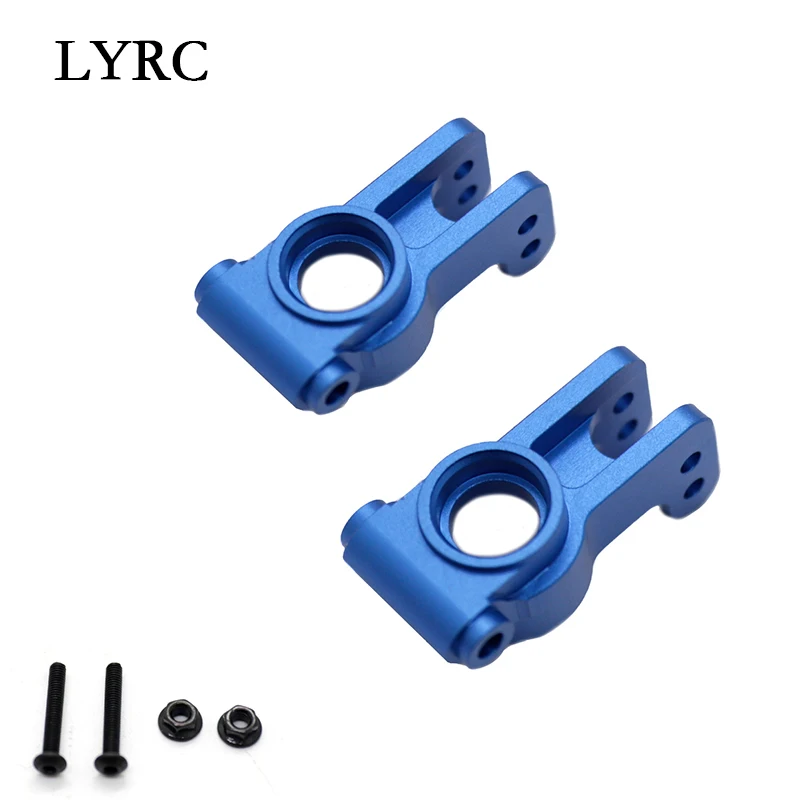 

2 шт., металлические задние втулки для автомобиля Losi Lasernut U4 4WD 1/10 RC