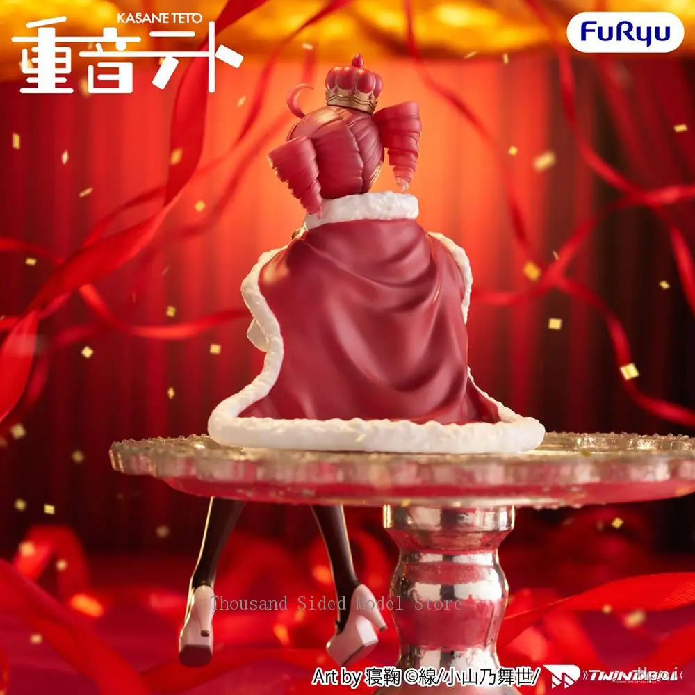 В наличии Оригинальная фигурка FuRyu Noodle Stopper Касане Тето, фигурка персонажа аниме, декоративная кавайная кукла, подарок на день рождения. (art.: 3920d88a28ea6) - 3920d88a28ea6
