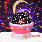 Новинка светящиеся игрушки романтическое звездное небо светодиодный Ночной Светильник проектор батарея USB ночной Светильник креативные игрушки на день рождения для детей