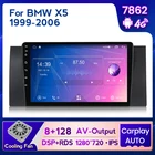 NaviFly Вентилятор охлаждения Android 11 8 ГБ + 128 Гб 8 ядер автомобильная навигация GPS радио плеер для BMW X5 E39 1996 - 2006 Carplay 4G LTE DSP BT