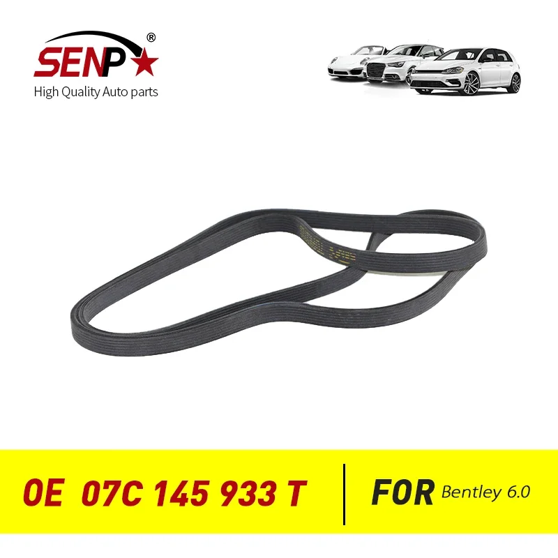 SENP автозапчасти Высококачественные запасные части для Bentley 6.0 Flying Spur Serpentine