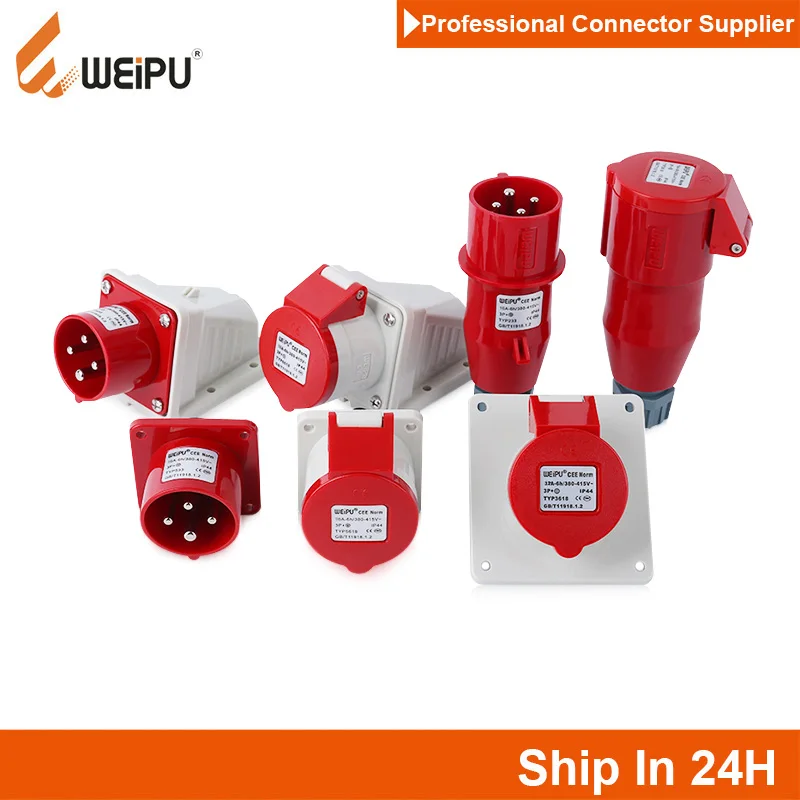 

WEiPU TYP 4Pin 32A IP44 Circular Plug Surface Mounted Socket Inlet Wire Joint Connector for Power Station Automation Equipment