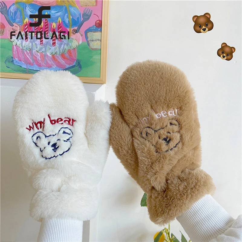 

Bear Embroidery Soft Plush Gloves Women Winter Warm Thicken Fingerless Mittens Girls Students Outdoor Warmer Gifts Hand Guards