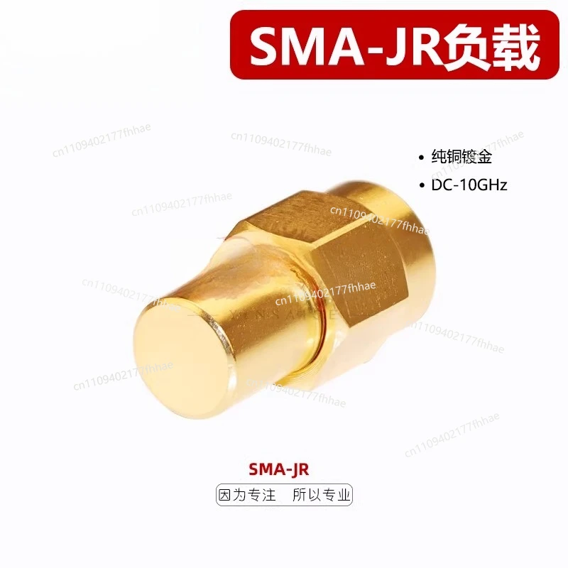 Фото Загрузка-имитатор SMA 1 Вт, 50 Ом, SMA-J, SMA-штекер, DC-10G №4