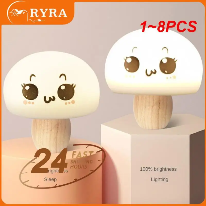 

1~8PCS Silicone LED Night Lamp Brightness Adjustable Mushroom Pat Switch Wooden Base Timing LED Night Light For Children's Gift