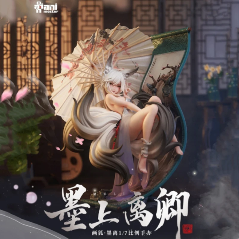 Оригинальная фигурка из искусственного животного живопись лисы МО ли аниме