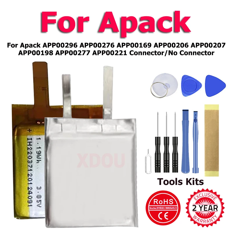 Новый Сменный аккумулятор для Apack APP00296, APP00276, APP00169, APP00206, APP00207, APP00198, APP00277, APP00221 разъем/без разъема
