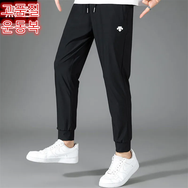 

Summer Golf Trousers quick dry Moisture Wick Sport Golf Apparel Breathable Long Pants for Men Golf Pants Men golf wear 2022