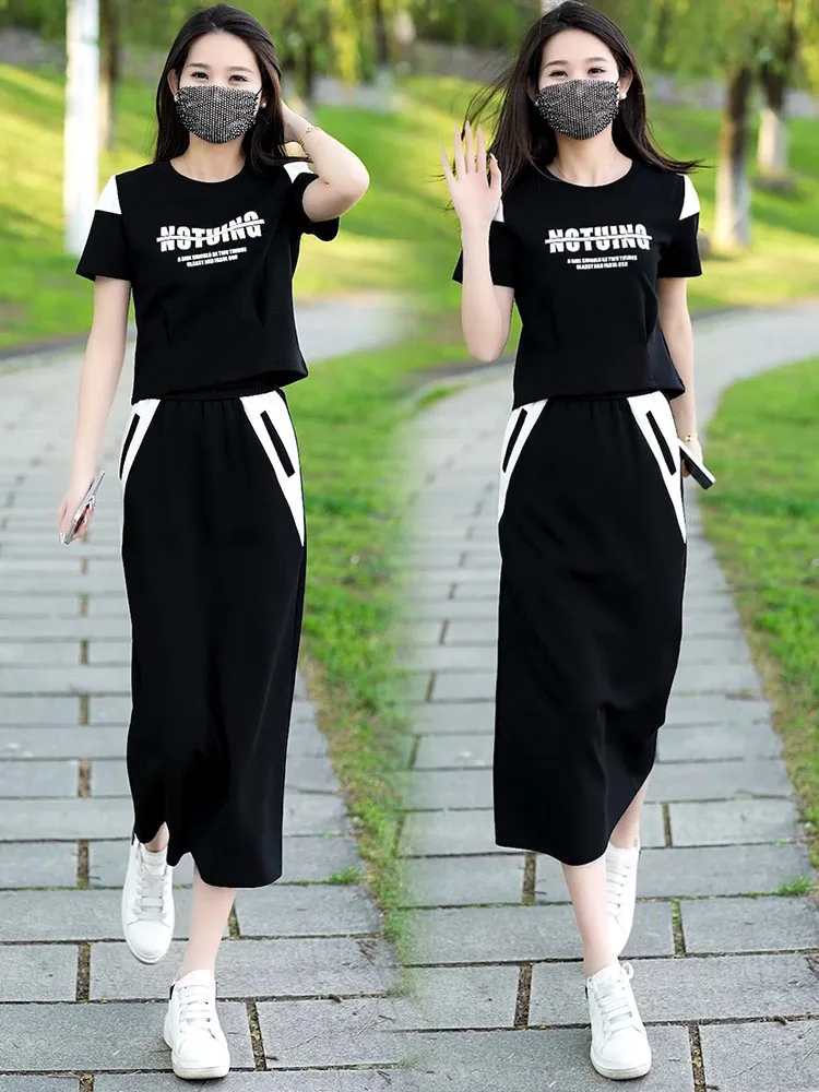 Модный повседневный комплект свитшотов для женщин новинка лета 2024 обтягивающая