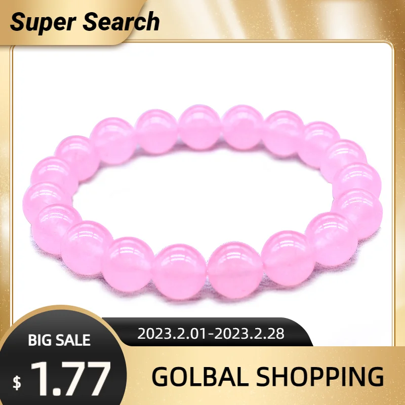 12mmpink