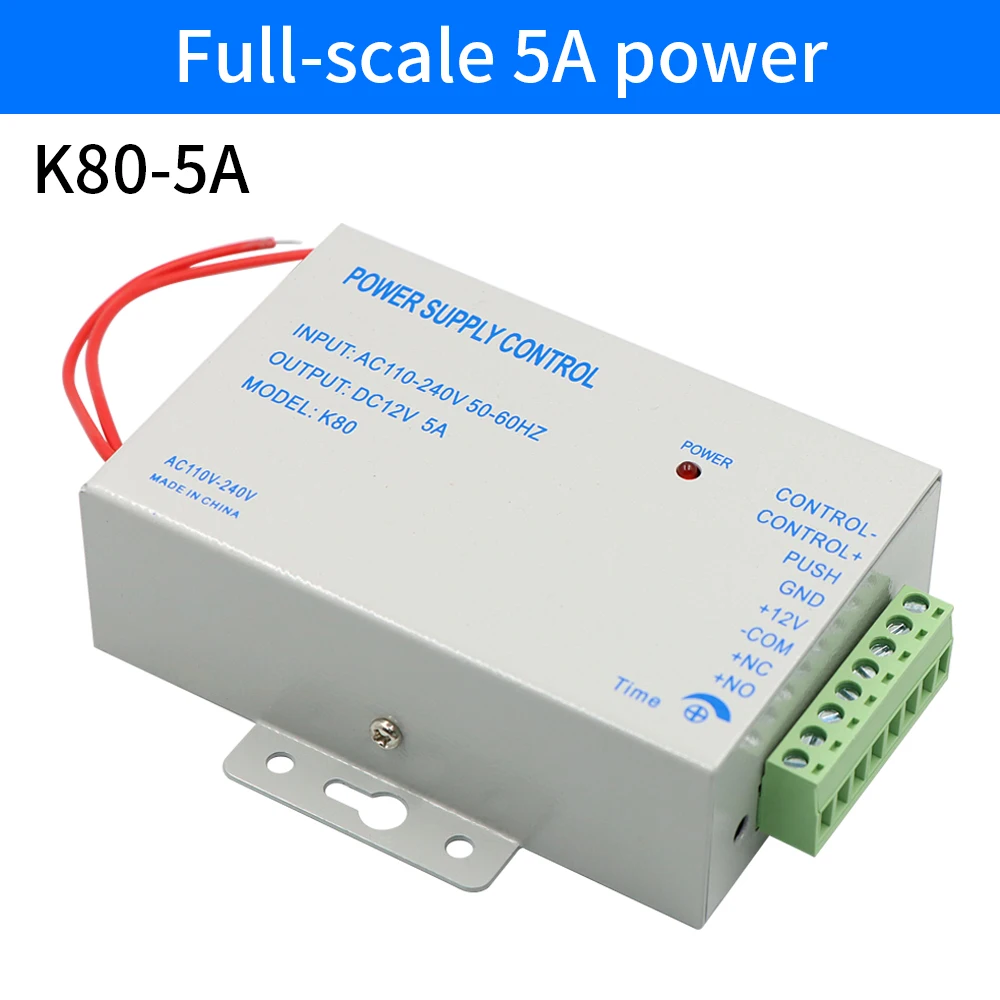 

Asia-Teco контроллер доступа 5APW/KDB05/KDB08/K80-5A 12В