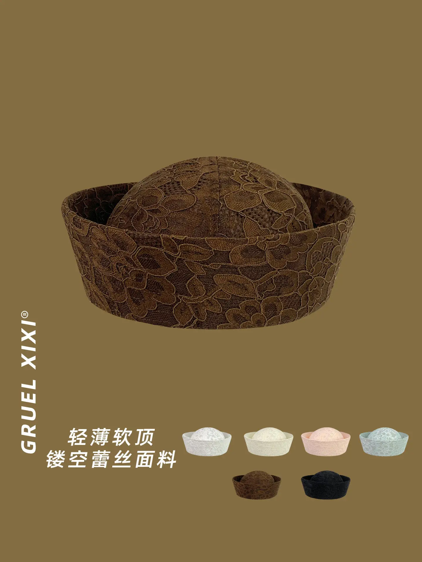 Фото Корейская кружевная ажурная матросская шляпа в корейском стиле для женщин: элегантный берет с загнутыми полями, дышащий, повседневный, модный, для весны и лета №3