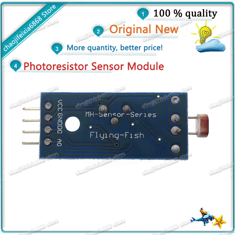 1 шт./лот! 4-контактный фоторезистор сенсорный модуль обнаружение светильник