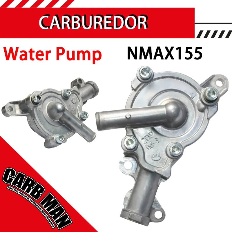 Фото Водяной насос в сборе для мотоциклов Yamaha N-MAX 155, NMAX 155 V1, Y16ZR, Aerox 155 V1, NMAX 4T, 2DP-E2420-02, для скутеров с 4-тактным двигателем №2