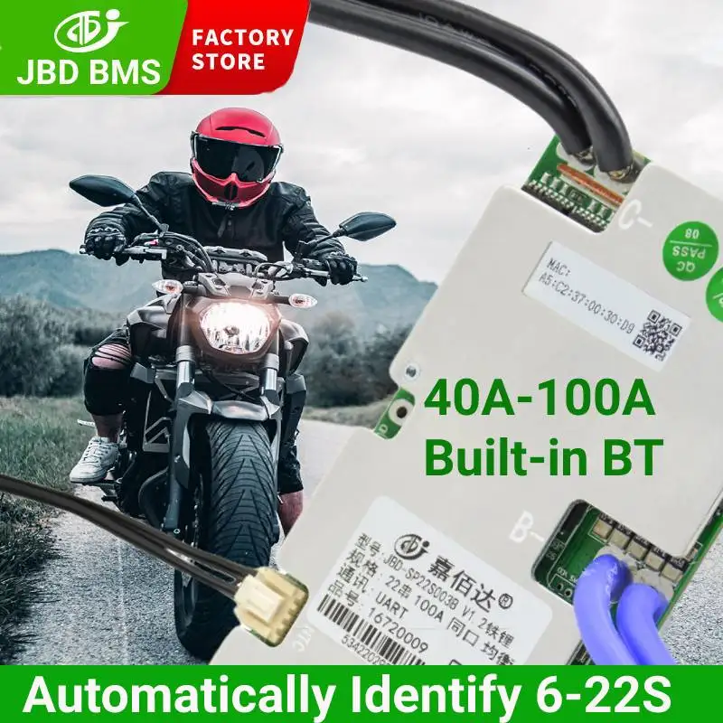 Литиевая балансировочная плата JBD BMS 6S 8S 10S 12S 13S 14S 16S 20S 21S 22S JBD Smart Lifepo4 Bms 40A 50A 80A 100A для электронных мотоциклов