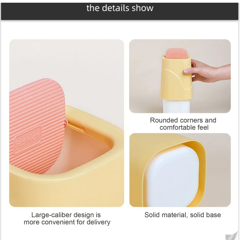 Мини-органайзер для мусора с откидной крышкой простой Настольный маленький