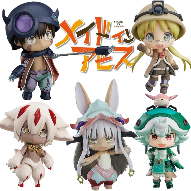

#1888 Made in Abyss Prushka Anime Figure #1959 Faputa Action Figure #1054 Riko #1053 Reg Figurine Collectible Model Doll Toys