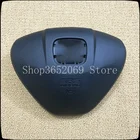 Крышка рулевого колеса для Honda Civic VIII 8 City Fit II