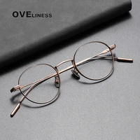 2022 pure titanium glasses frame for men vintage round myopia optical prescription eyeglasses frames women retro oval eyewear