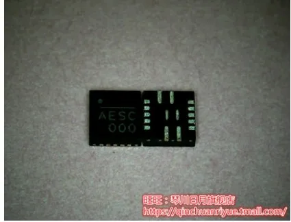 

Упаковка mailNB671LGQ AESE AESC AESF AESD AES QFN 10 шт.