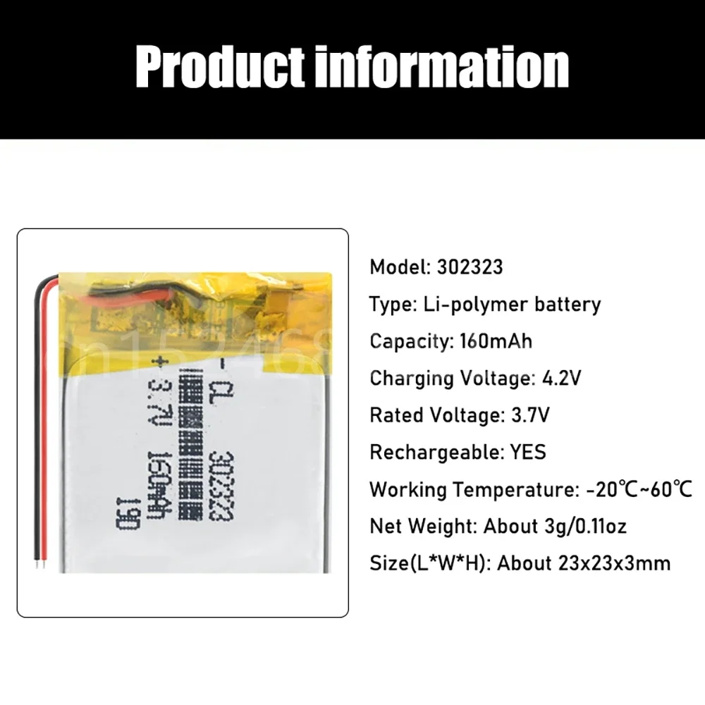Литий-ионный аккумулятор 3 7 В 160 мАч 302323 032323